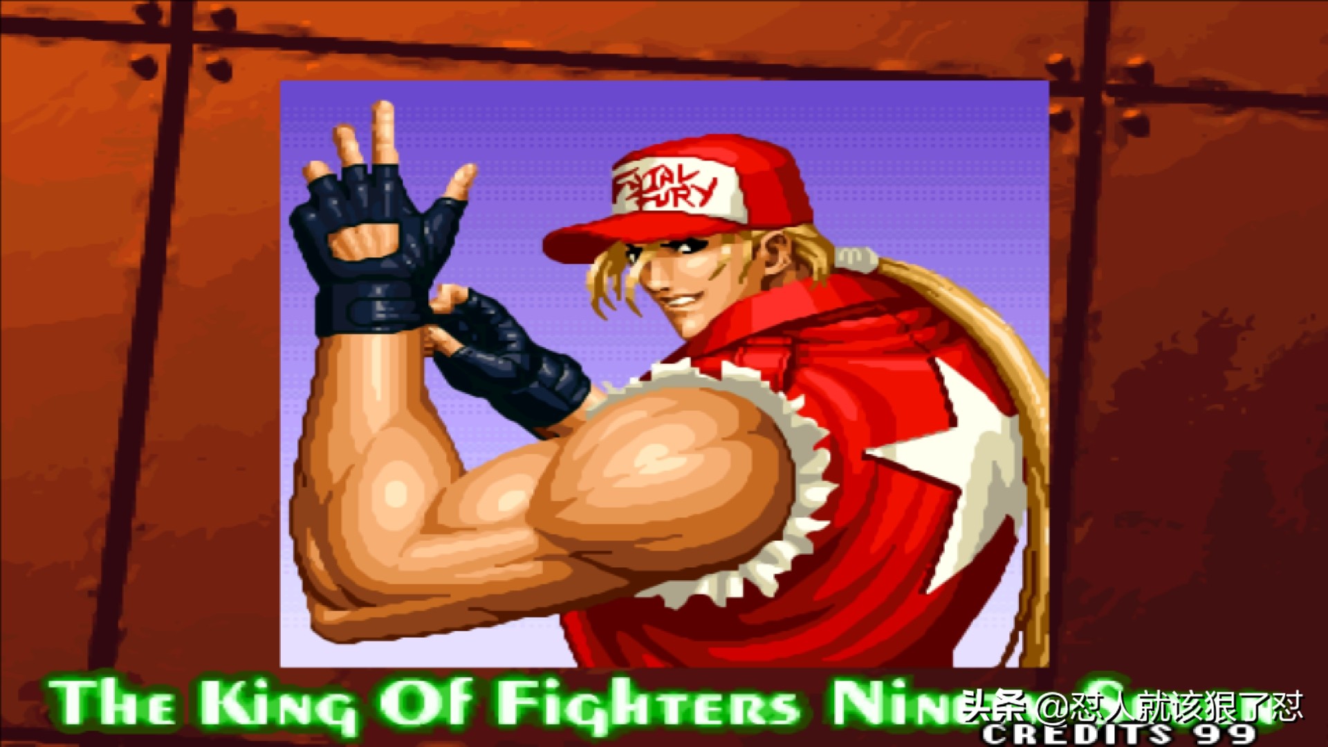 拳皇九七风云再起特瑞出招表,拳皇97特瑞简易出招表