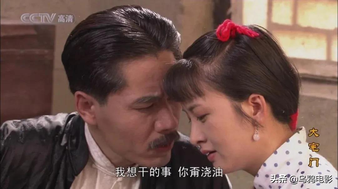 9.3分国产巅峰，顶级大咖飙戏，现象级爆款，吹几遍都不够啊