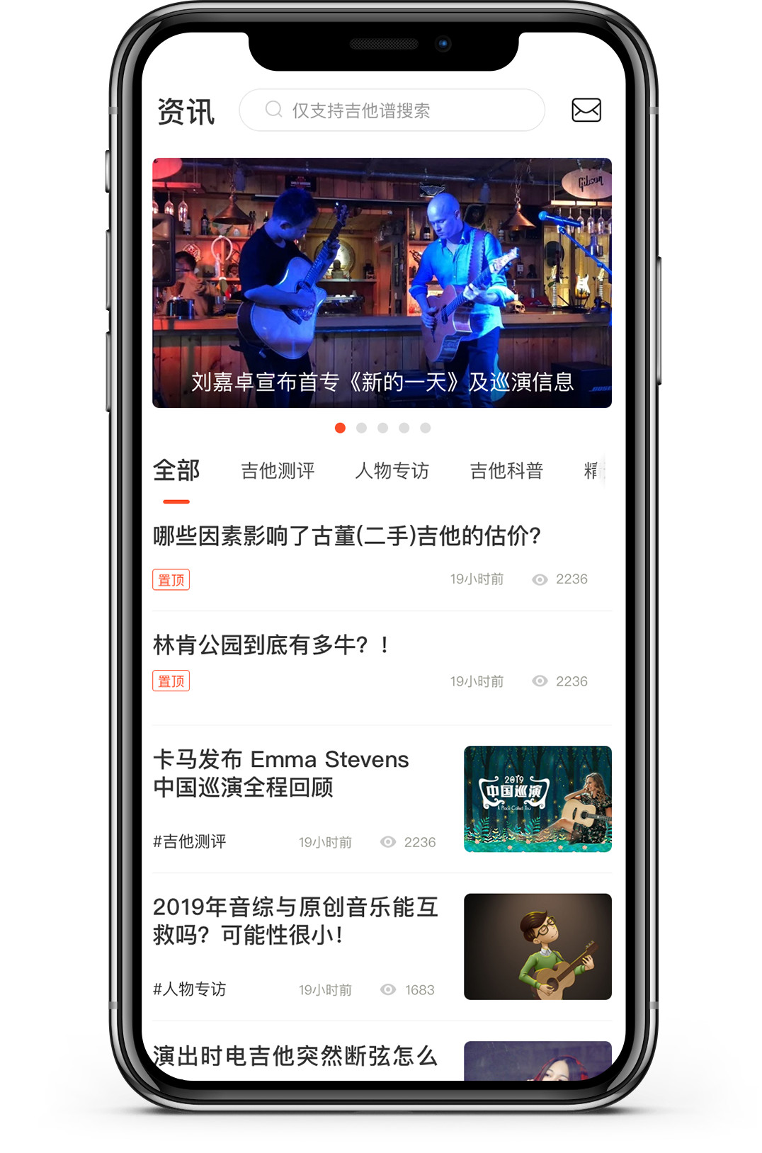 不依附于任何人而存在,不用追随别人自己就是最好的