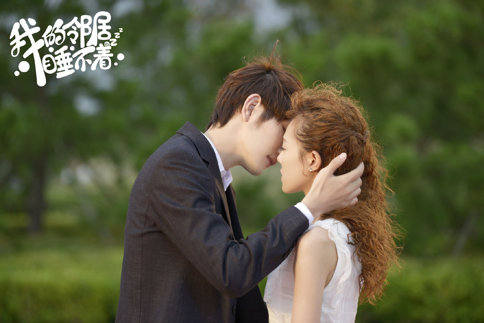 丧神附体怎么办？母胎solo怎么破？你需要新式反撩*法大**