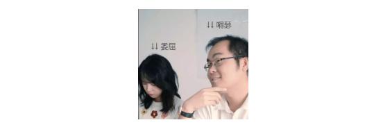 在wpsexcel表格中插入手写签名,在excel中签名