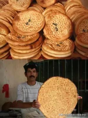 *疆新**人这么牛逼，你不知道吧