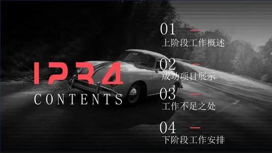 我为什么要离开上市公司,我为什么要离开公司