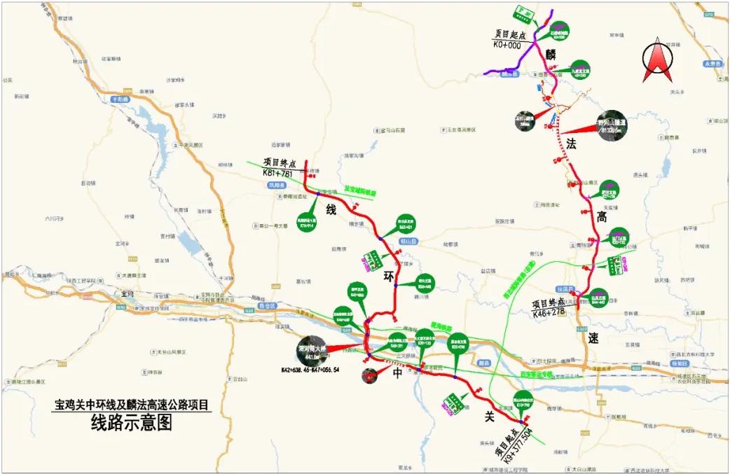 中国铁建与恒大签订战略合作协议,中国铁建合作伙伴