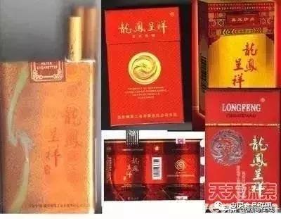 各地名烟集锦,中国烟文化大全