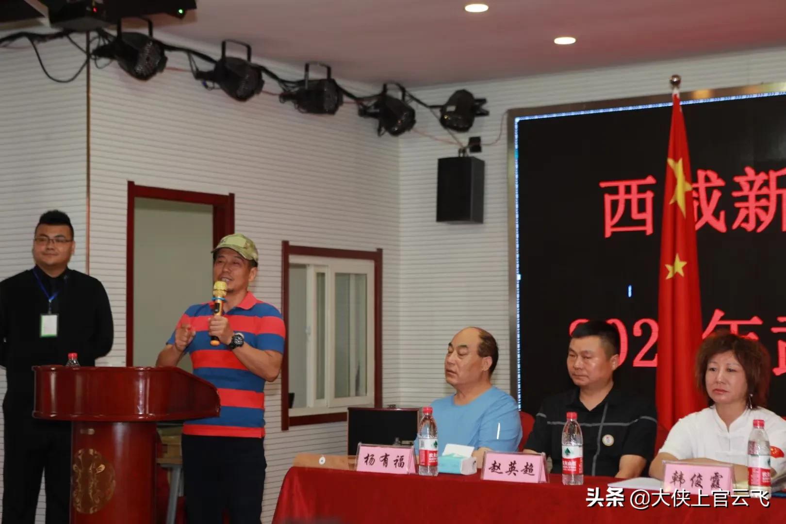 武术套路散打培训班,传统武术教练员培训班