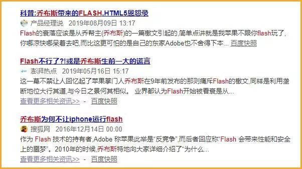 4399以前有个经典的游戏叫什么,十几年前4399小游戏