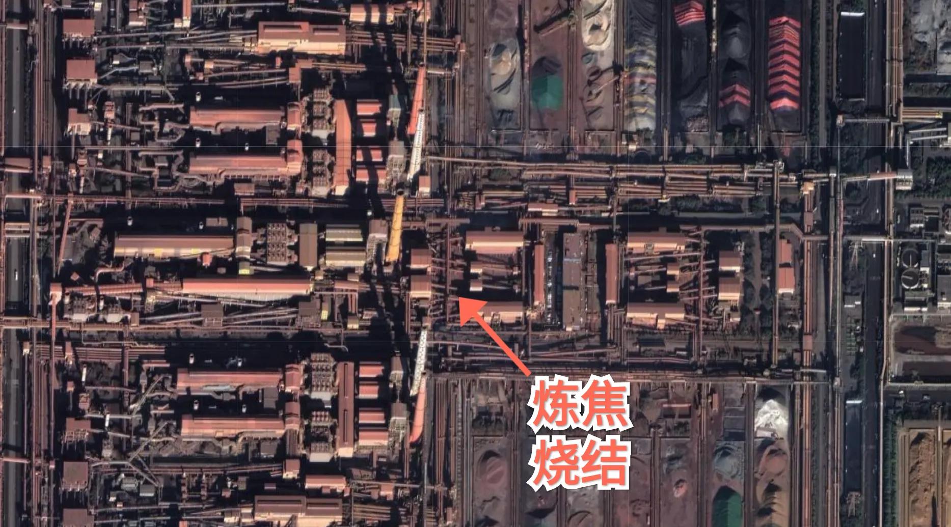 韩国浦项发展钢铁生产的有利条件,韩国浦项钢铁集团