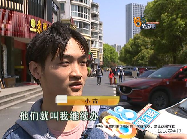 理发店里点痣多少钱,店里点痣10块钱一个靠谱吗