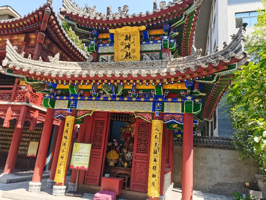 罔极寺巷,罔极寺是尼姑庵吗