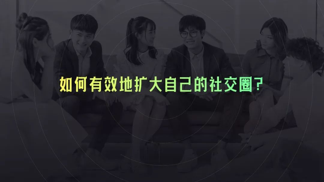 30个顶级ppt案例,工作ppt技巧实用干货