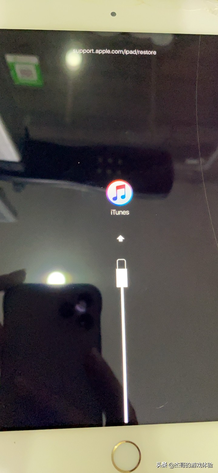 iphone绕id后不能插卡吗,ipad苹果id激活锁解除教程