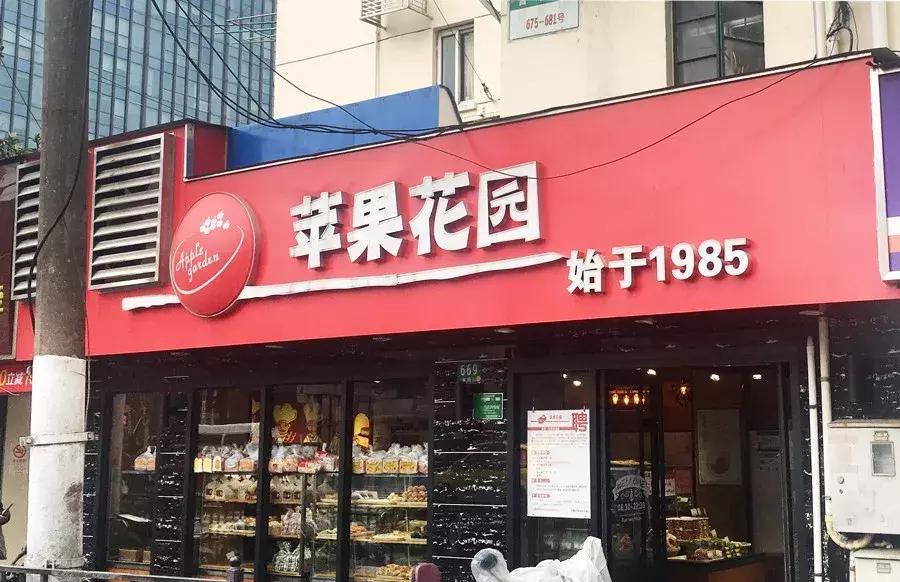 这两家朴实的青团，秒掉了市面上各种作妖对手...