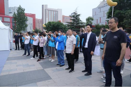 护航十四运我们共努力——西安高新区启动基层治理兼职网格员和平安志愿者力量招募