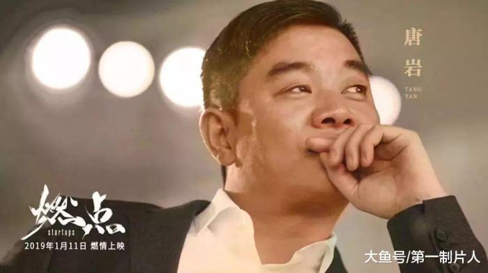 纪录片当下中国,创业看的十部纪录片