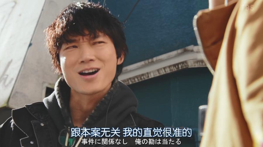 一集弃，还能神反转，《机动搜查队》真香