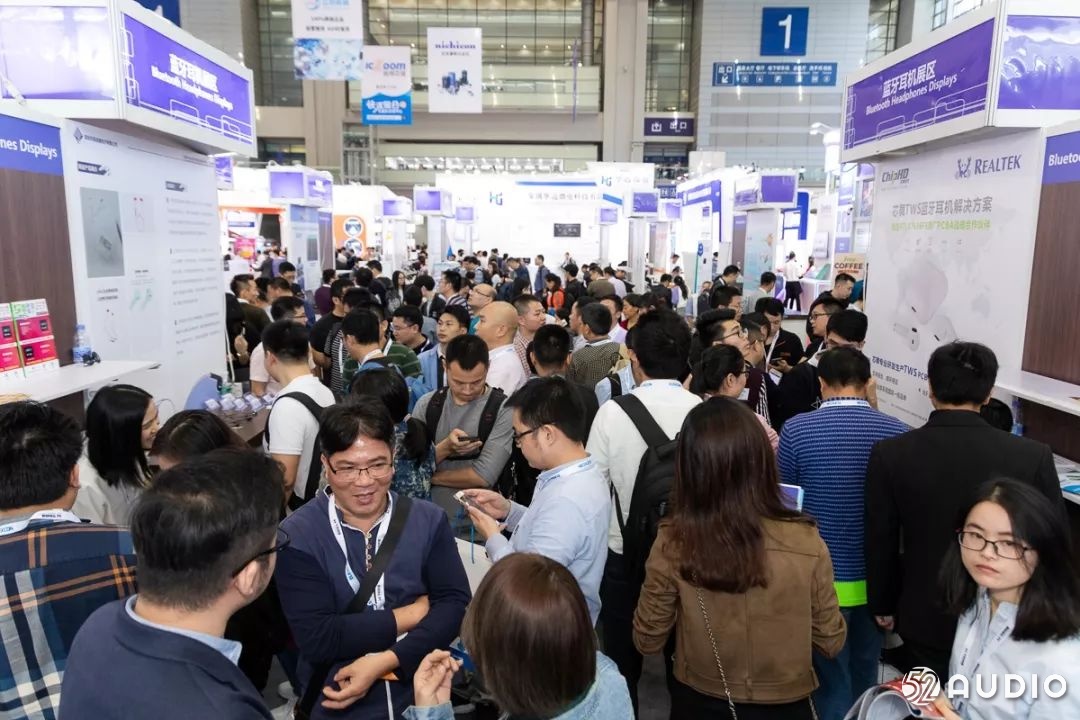 蓝牙耳机展会2022,2018锂电产业链高峰论坛