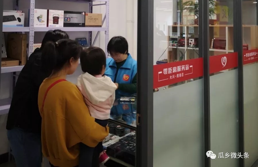 便捷高效打通服务群众最后一公里,彻底打通服务群众工作最后一公里