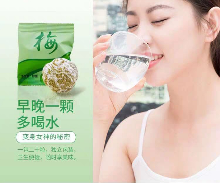 朋友圈减肥产品被骗,朋友圈假冒减肥产品