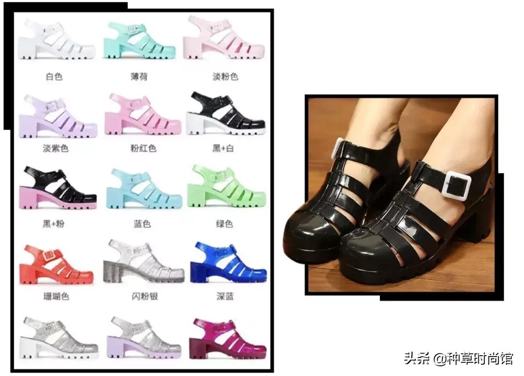 今年夏天最难看的鞋子,夏天最火的鞋款有哪些