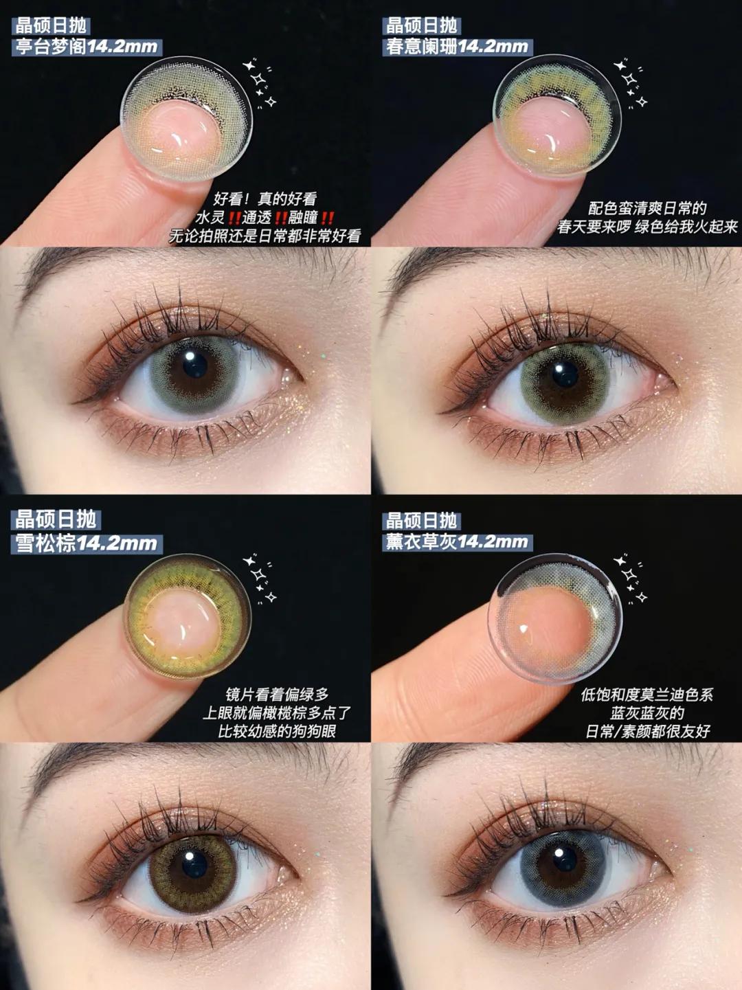 520送礼指南价格对照,520送礼攻略