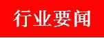 周五股票值得投资吗,周五股票最全解析