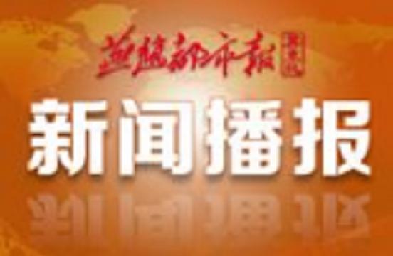 12345投诉空置房物业费,12345空置房物业费投诉