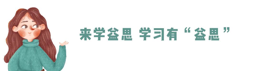常熟是属于苏州大市范围内吗,苏州常熟海虞高中