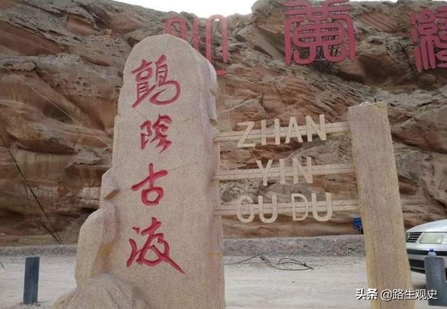 甘肃黄河石林怎么样,白银人眼中的黄河石林