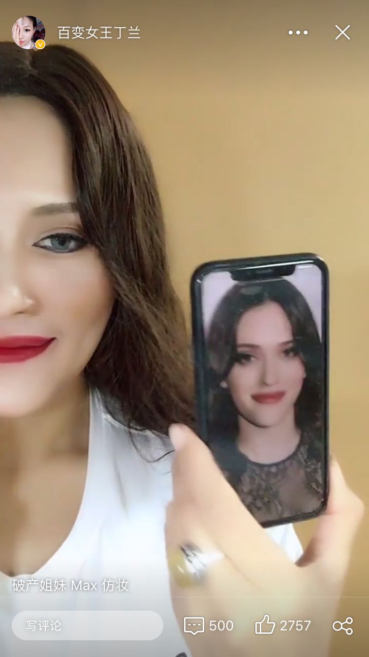 刘嘉玲最年轻的样子,刘嘉玲易容术真实身份