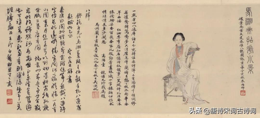 秦淮八艳马湘兰顾媚,秦淮八艳之最具才情的马湘兰