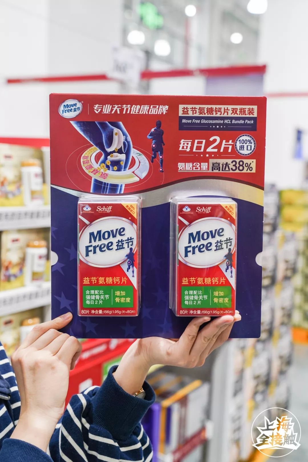 双11山姆会员店有折扣吗,山姆会员店最值得买的十样