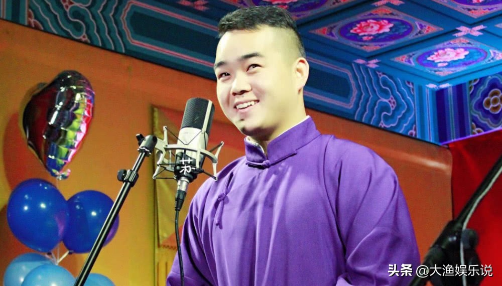 德云社众人体重排行,德云社演员称体重