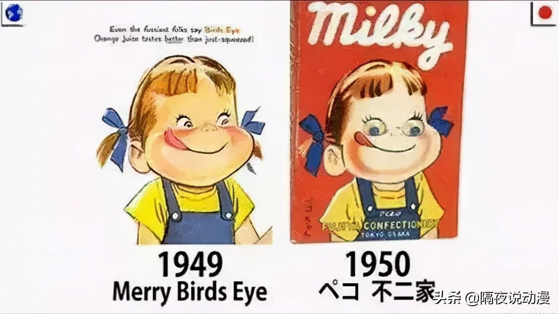 高仿龙珠漫画和正版区别,哪里可以买到正版龙珠漫画