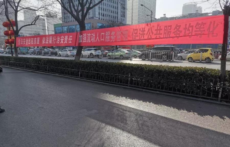 邯郸租赁房屋,邯郸租房房东付中介费吗