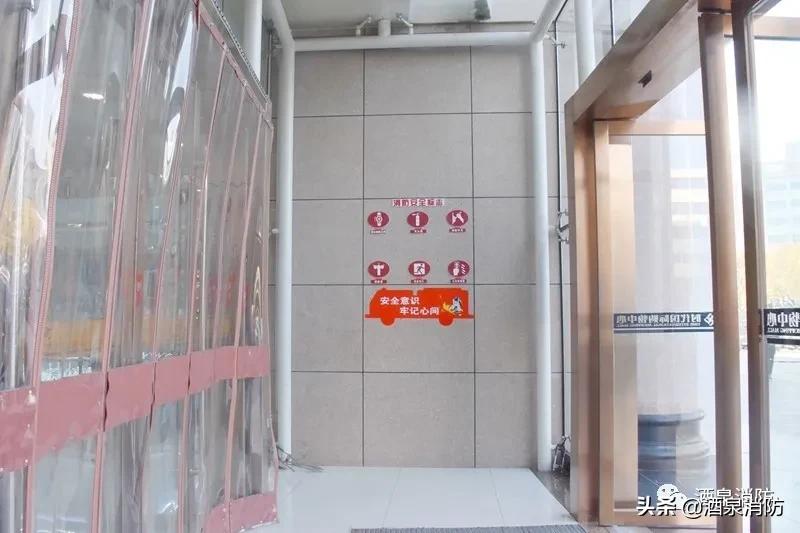 小阵地防火,小阵地功效与作用