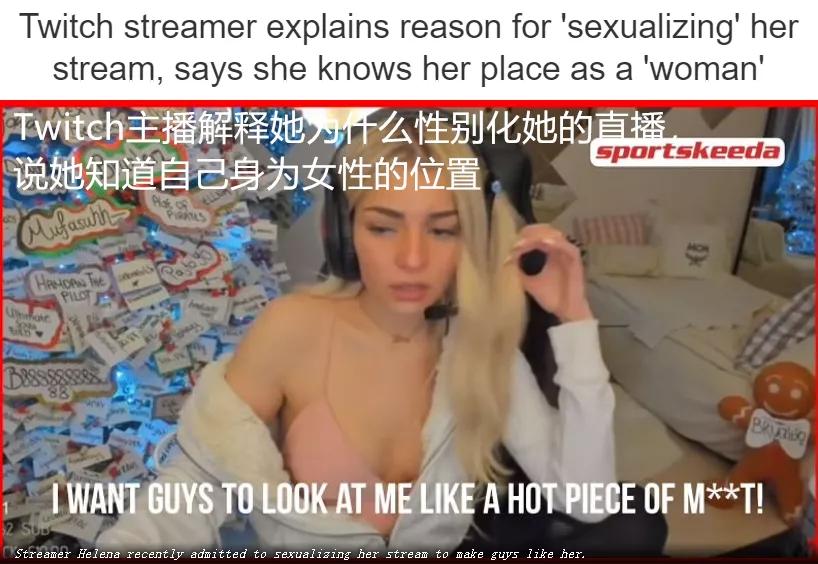 男朋友沉迷网络女主播怎么办？重症得下猛药