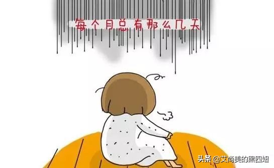 嘴巴周围老是反复长痘已经半年了,47岁嘴周围反复长痘什么原因