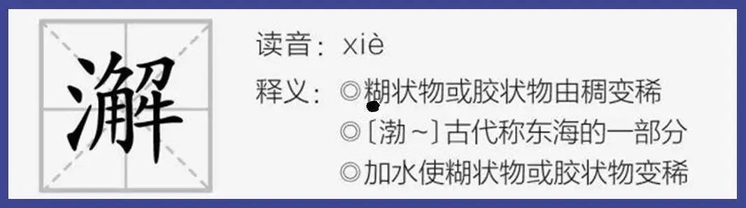 北京最后一家国营粮店在哪里呀,北京最后一个国营副食店视频