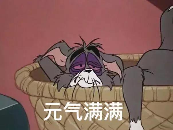 总是疲惫不堪咋办,总是精疲力尽咋回事