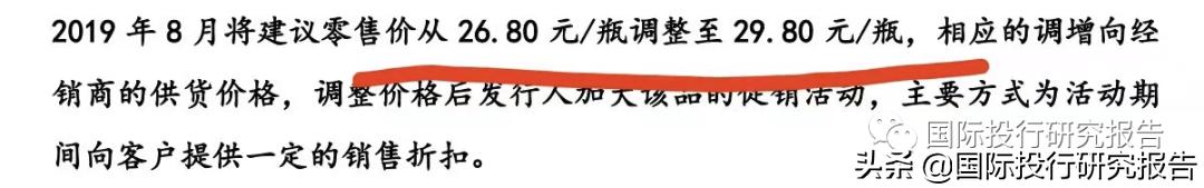 泰恩康药品,泰恩康感冒药