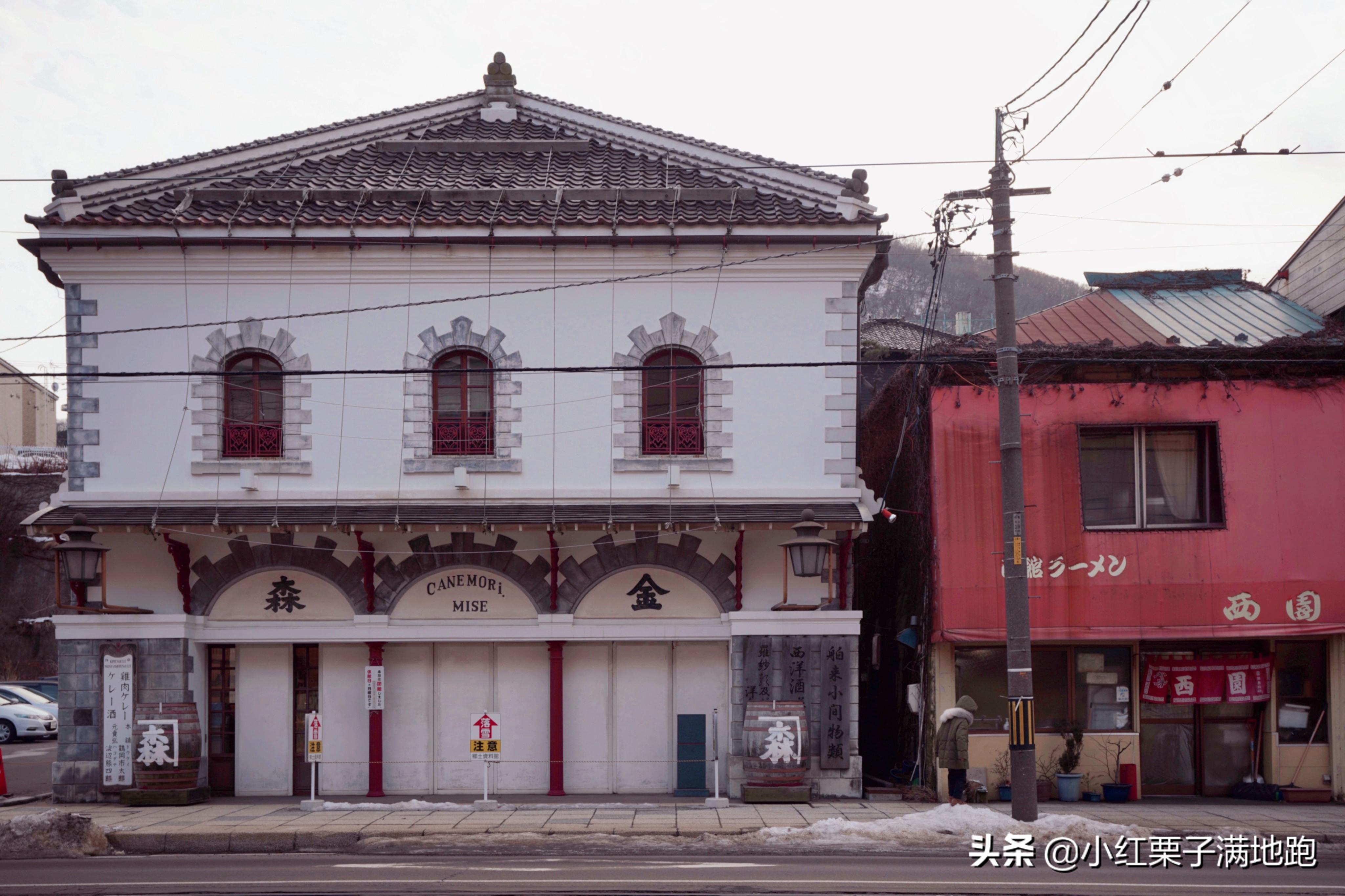 散步浪漫函馆，寻找“和洋折衷”之美