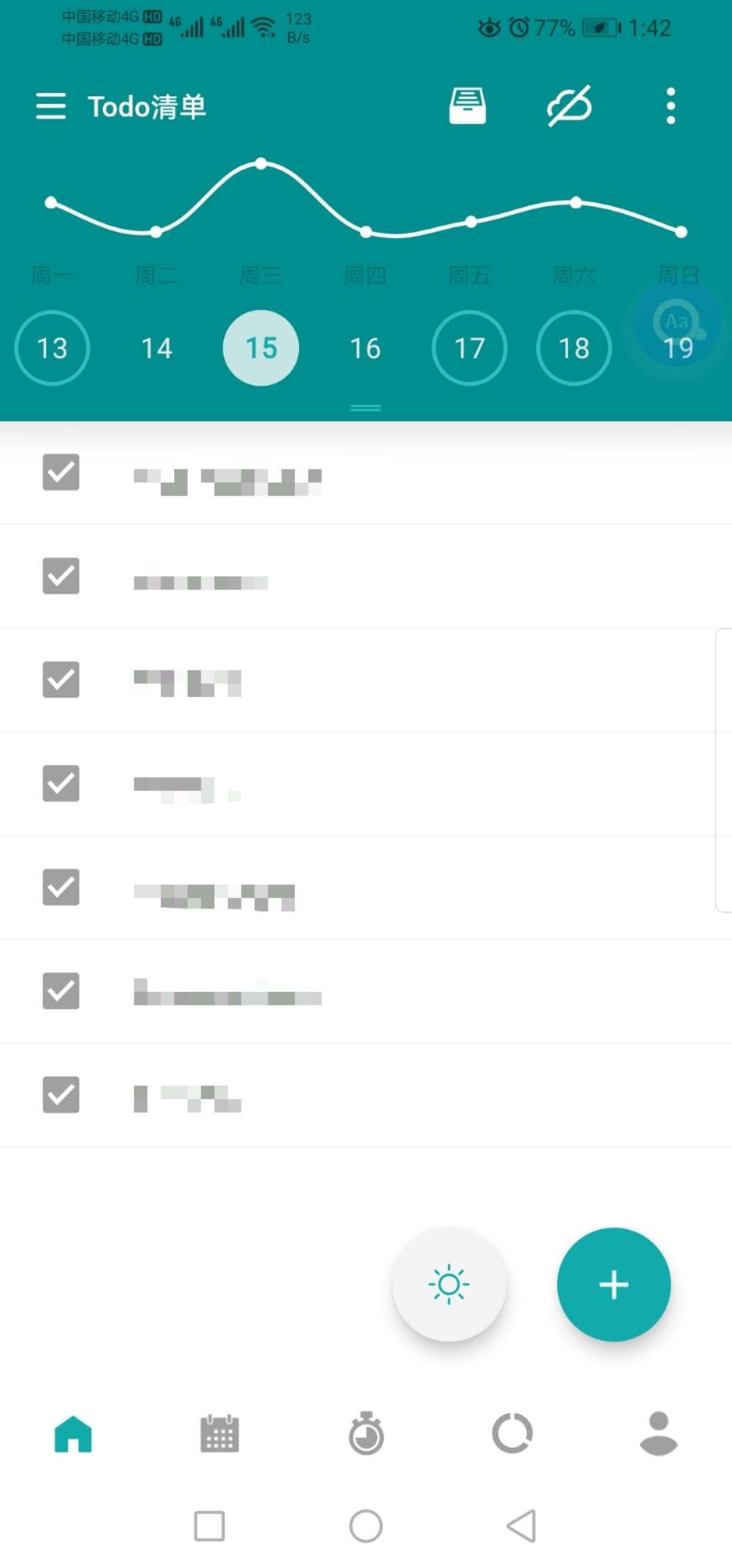 最简单学英语零基础入门软件,学英语不用死记硬背软件