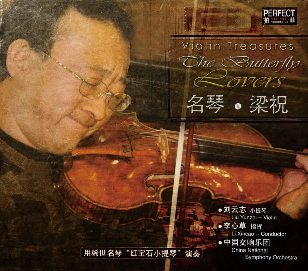 hegelh190合并式放大器,hegelh590合并功放多少钱