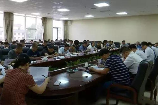 渭南文化旅游节,9月27日渭南文化旅游资讯微报