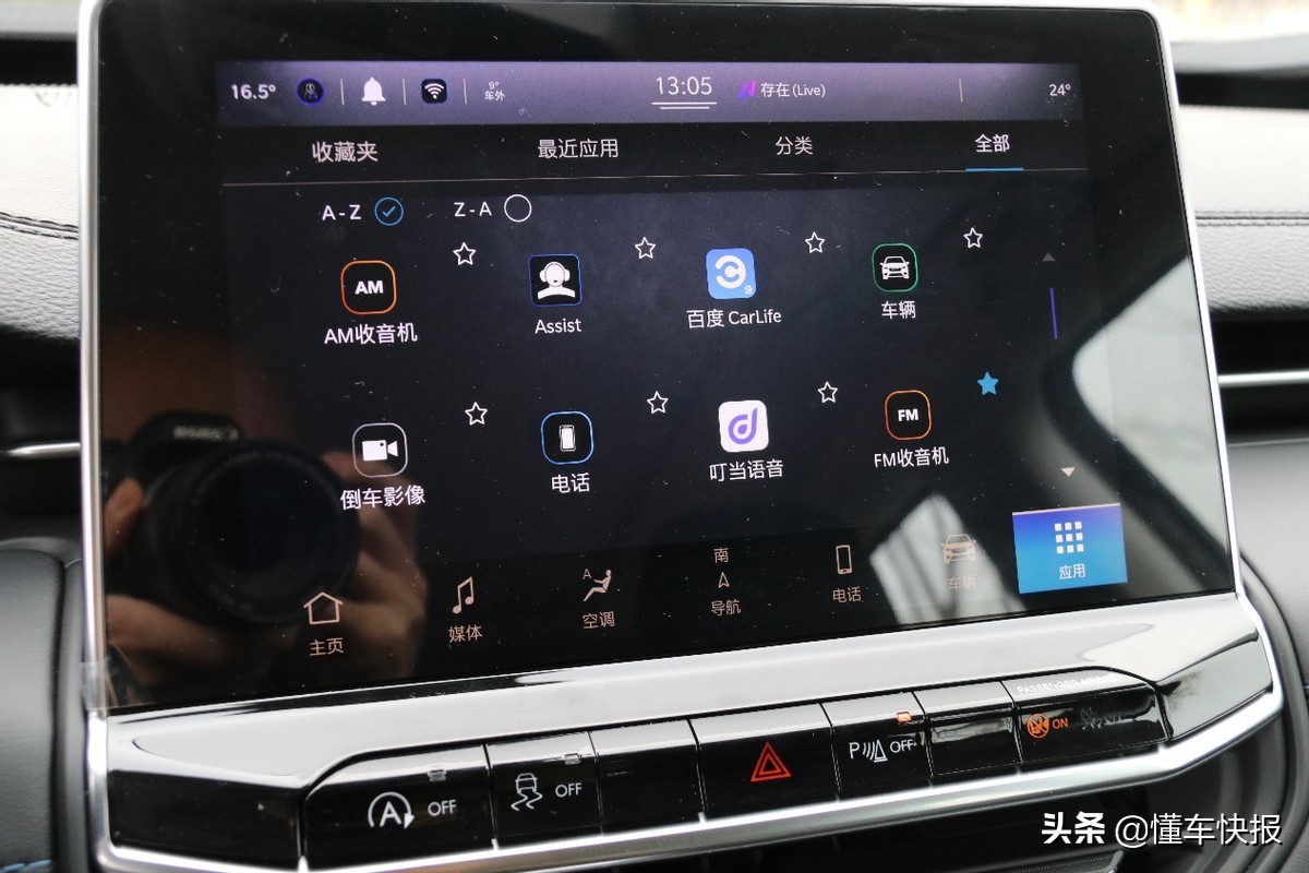 jeep设计风格,抢先试驾全新jeep指南者