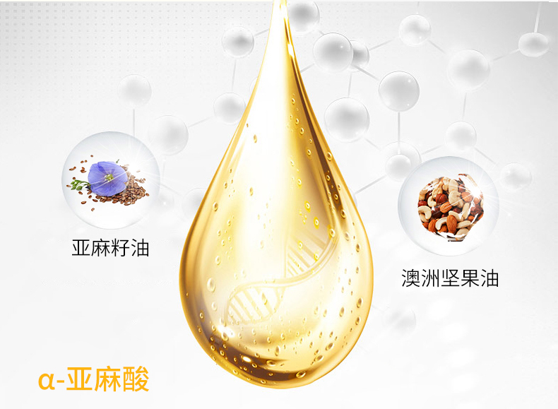 晒伤皮肤修护推荐,适合晒伤修复的护肤品