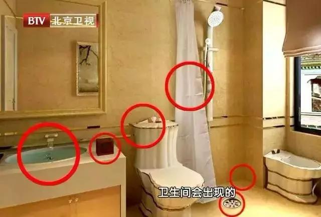 洗手台有缝隙，发黑又发霉？保洁阿姨教你一招，5秒统统划干净