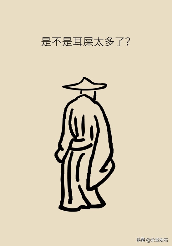 耳鸣耳聋缓解方法,总是耳鸣怎么办