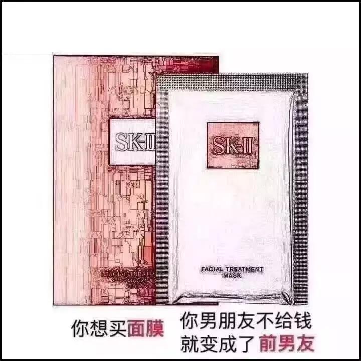 朋友圈各种代购,朋友圈的代购靠谱吗